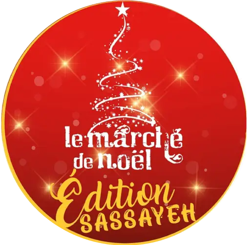 Le Marche de Noel